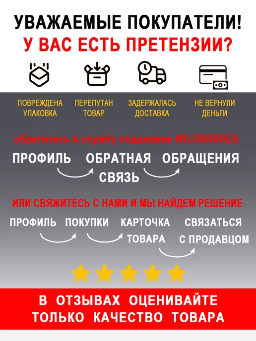 Printstick Закладки самоклеящиеся, желтый, фото 3