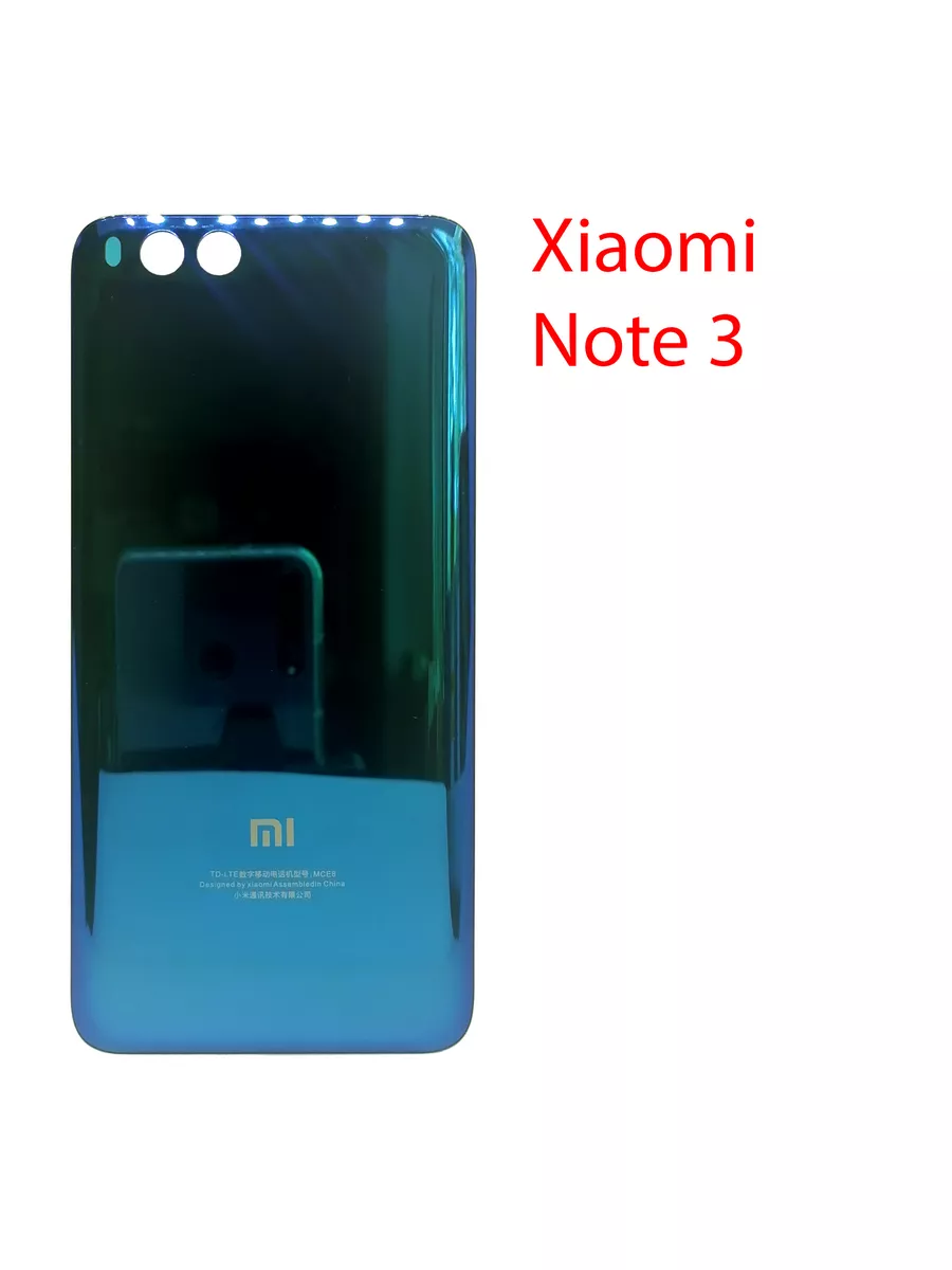 Задняя крышка (стекло) для Xiaomi Mi Note 3 by-mobile 182849453 купить за  938 ₽ в интернет-магазине Wildberries