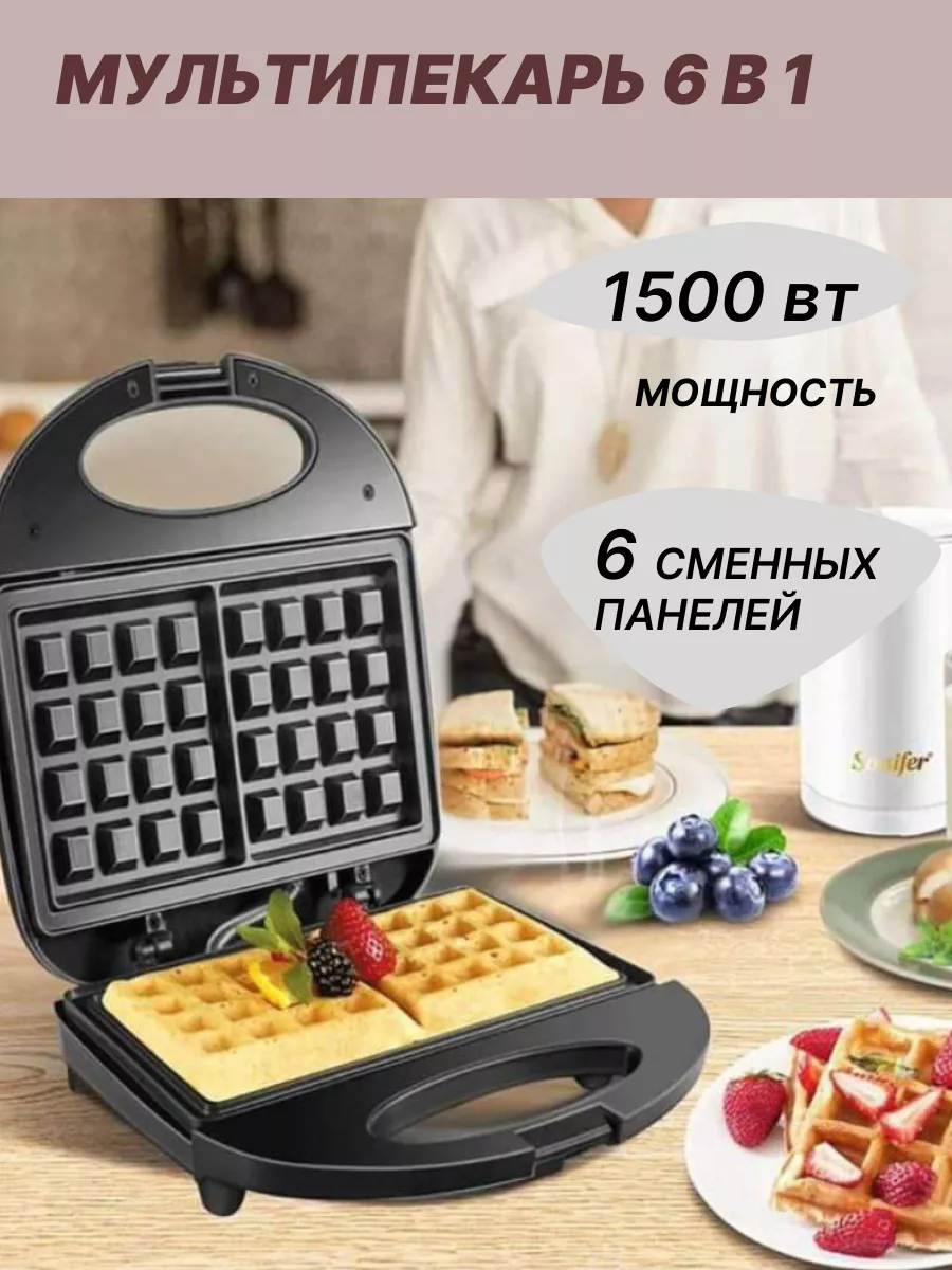 мультипекарь вафельница 6 в 1 Proliss 182849727 купить в интернет-магазине  Wildberries