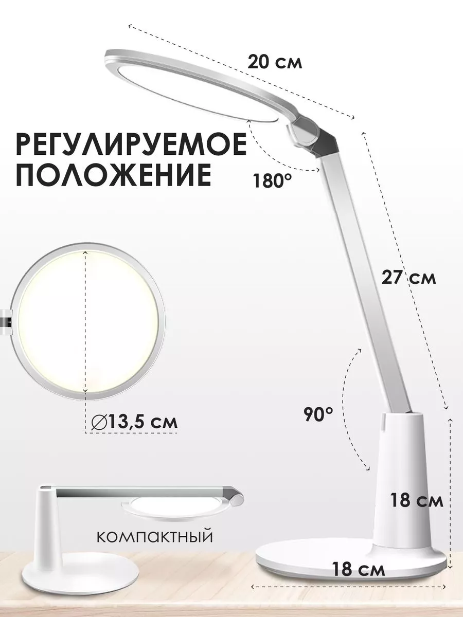 Положение о конфиденциальности Томсон Рейтер