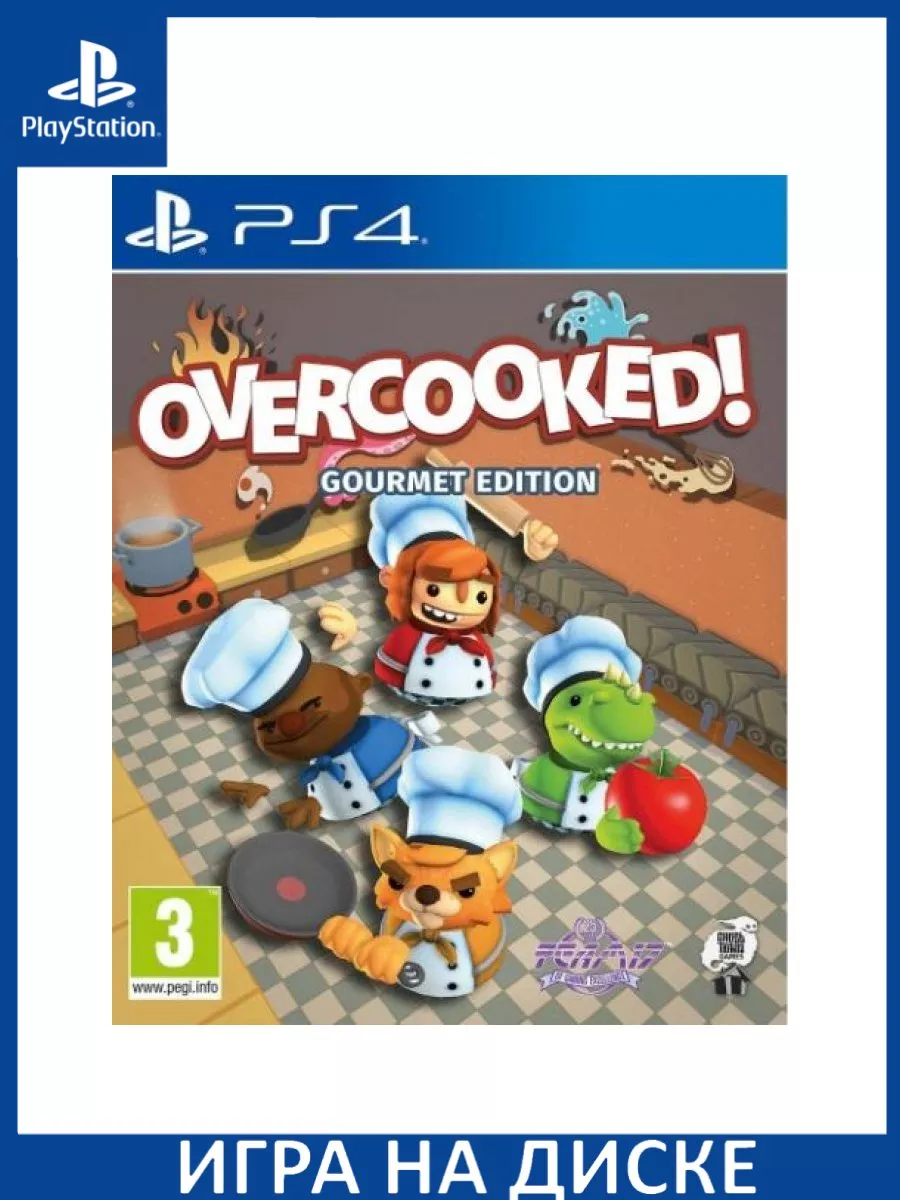 Игра PS4/PS5 Overcooked Gourmet Edition Адская кухня PS4 Диск