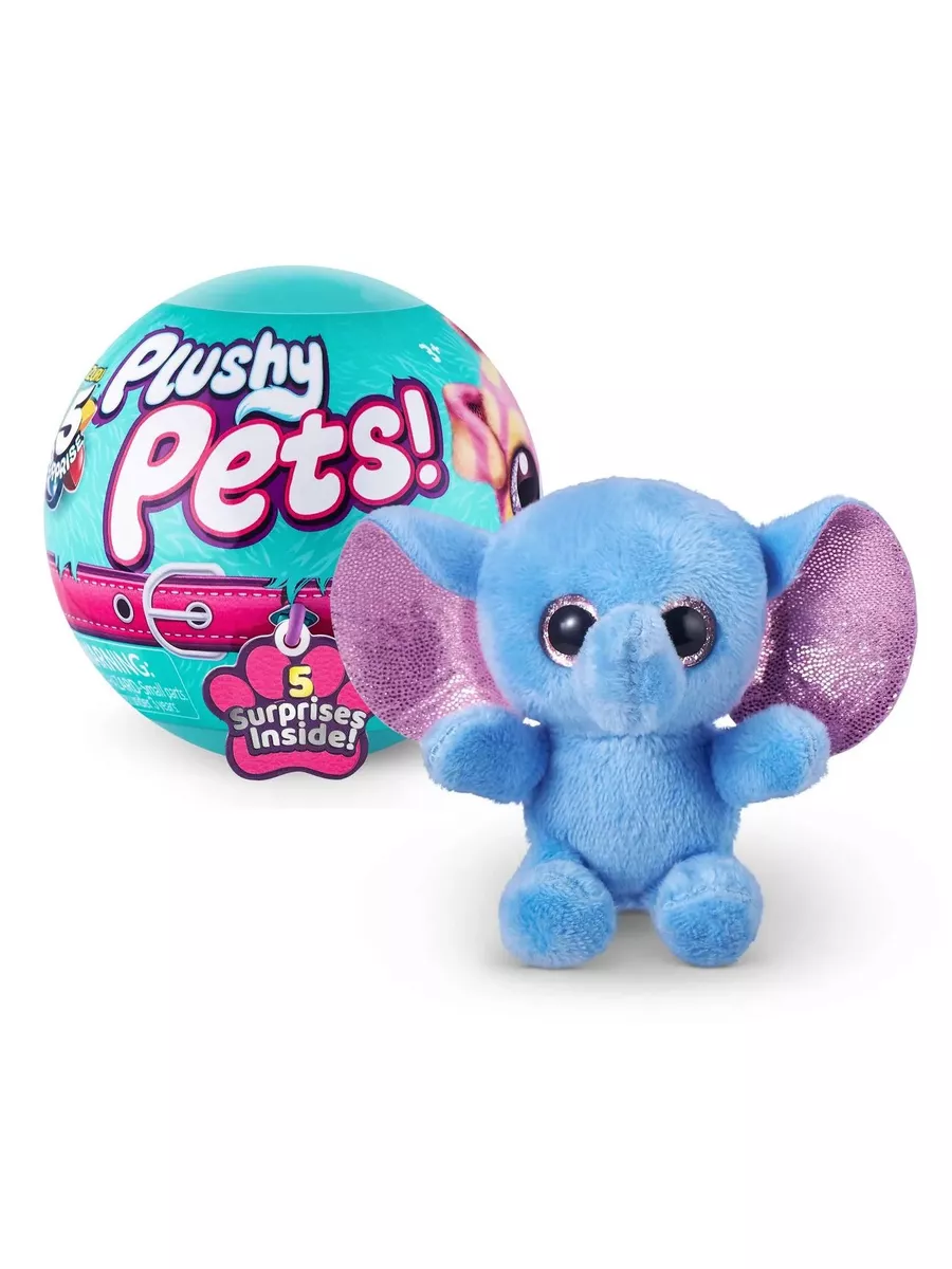 Игрушка сюрприз zuru pets alive. Plushy pets шар-сюрприз игрушка. игрушка zuru 5.
