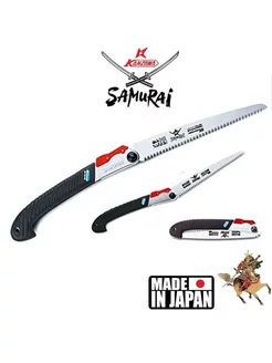 Пила садовая складная MP-210-MH SAMURAI 182856277 купить за 2 091 ₽ в интернет-магазине Wildberries