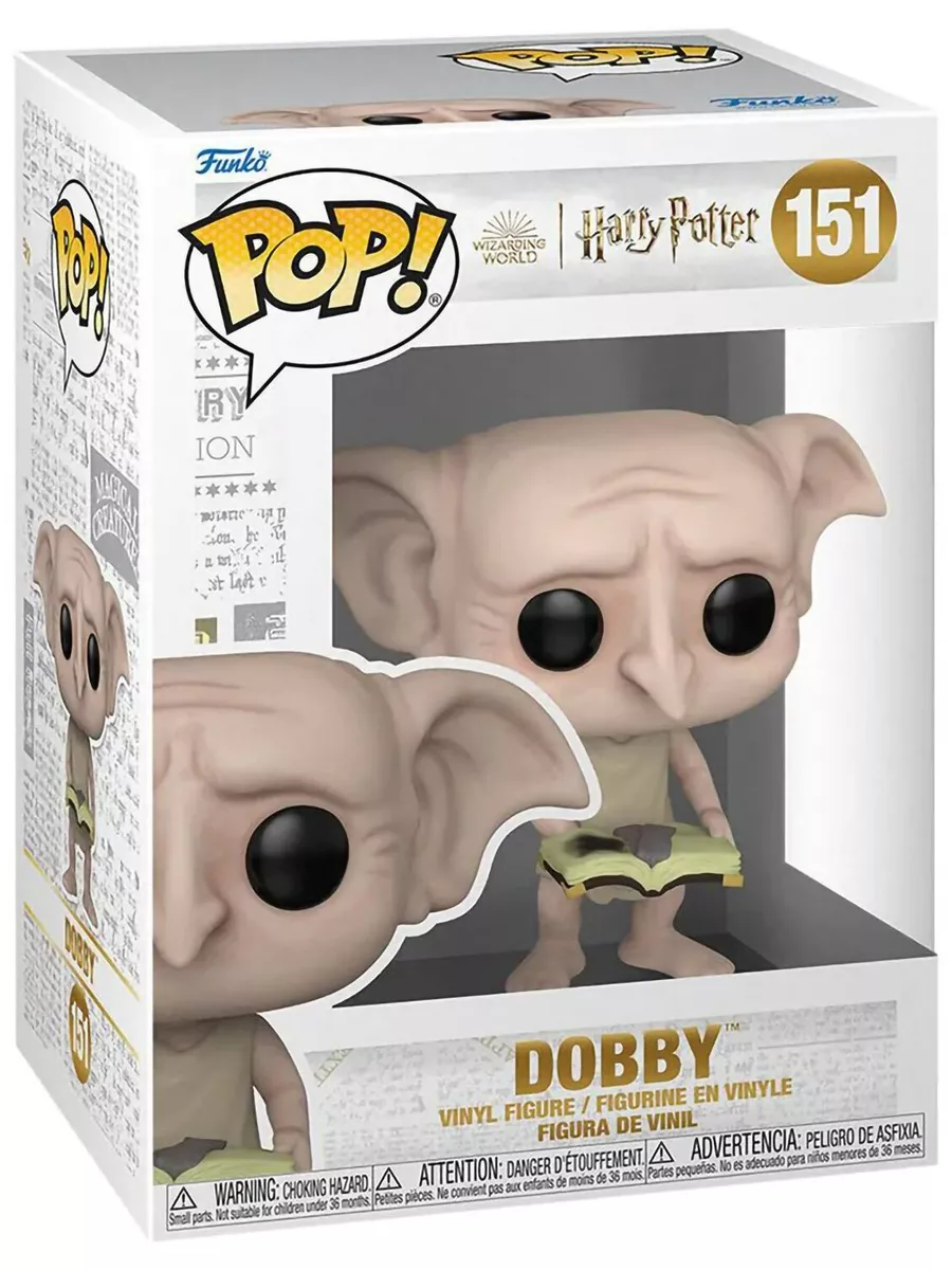 Funko POP! Фигурка Harry Potter Chamber of Secrets 20th Dobby 65650