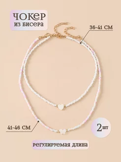 Чокер из бисера на шею 2 шт Fashion Diamond 182872632 купить за 236 ₽ в интернет-магазине Wildberries