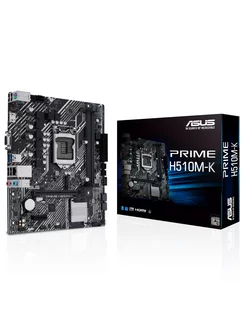 Материнская плата PRIME H510M-K R2.0 Asus 182872732 купить за 8 022 ₽ в интернет-магазине Wildberries