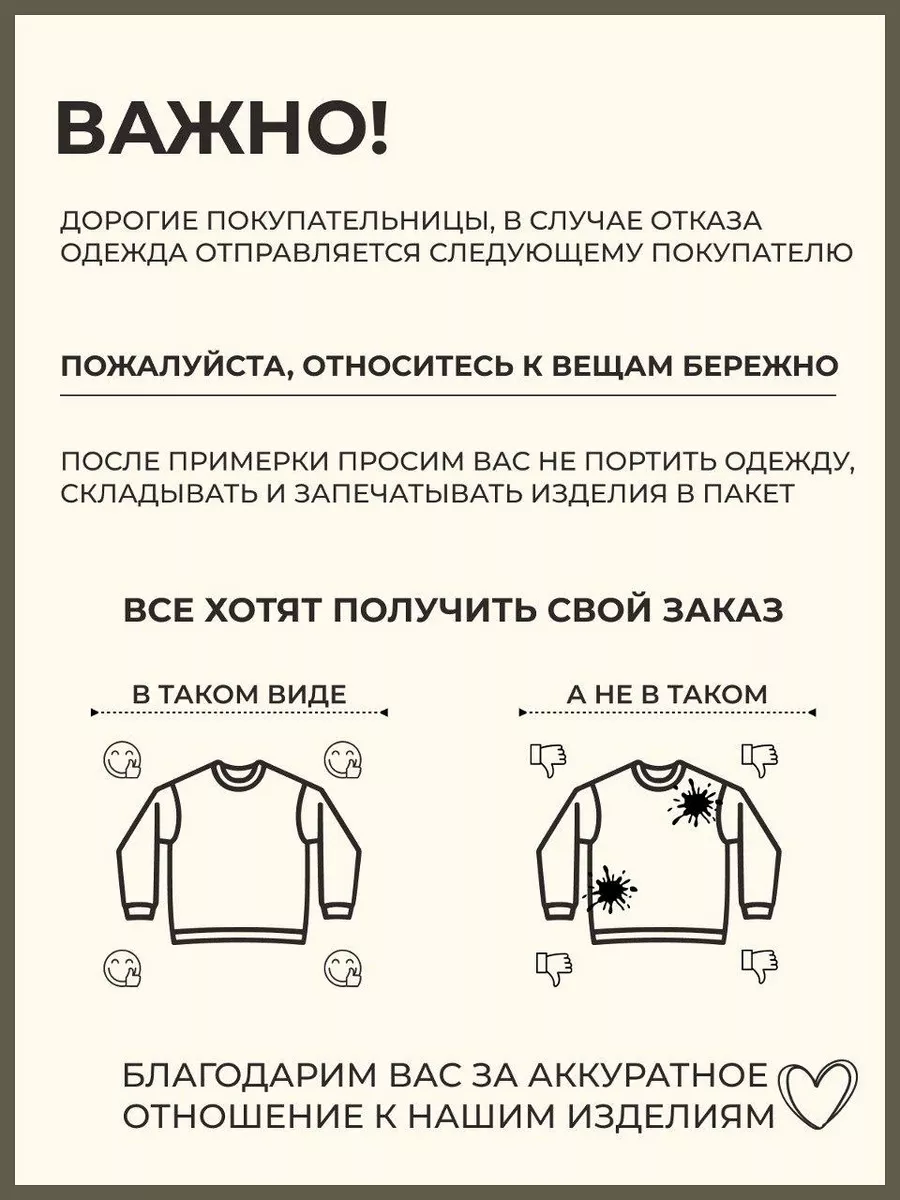 Дом Подарка - садовые ограждения и опоры, сад и огород