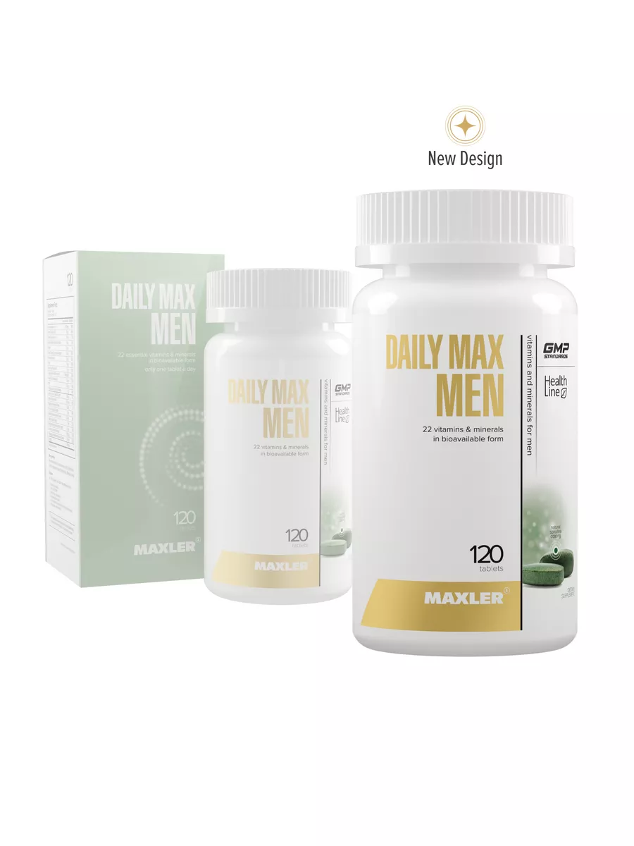 Витамины Daily Max Men 120 шт MAXLER 182876858 купить за 1 834 ₽ в  интернет-магазине Wildberries