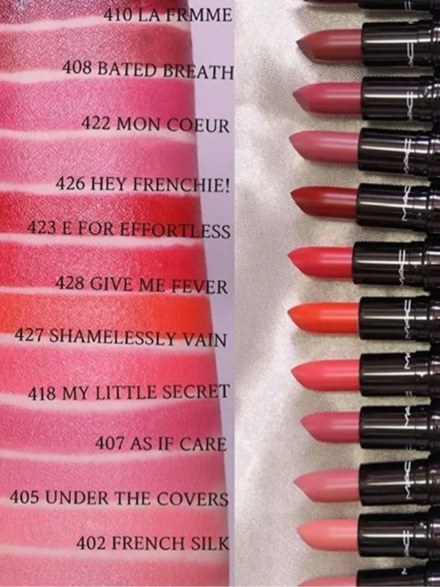 Помада для губ MAC Губная помада Love Me Lipstick