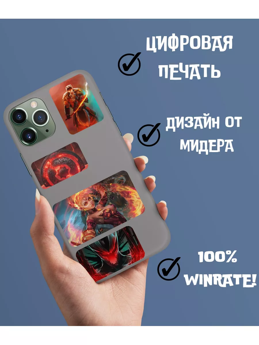 Наклейки DOTA 2 на телефон Crazy Stickers Co 182879104 купить за 134 ₽ в  интернет-магазине Wildberries