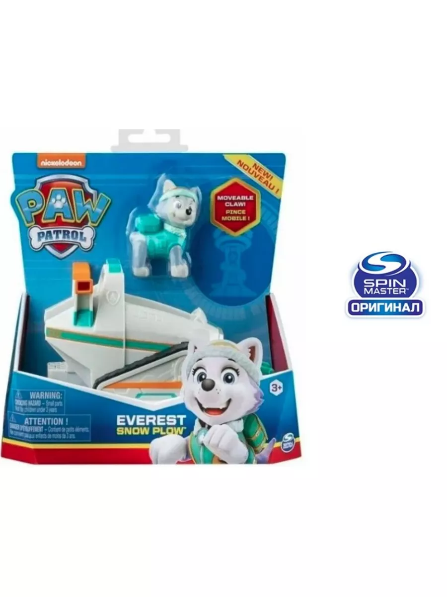 Spin master paw store patrol everest