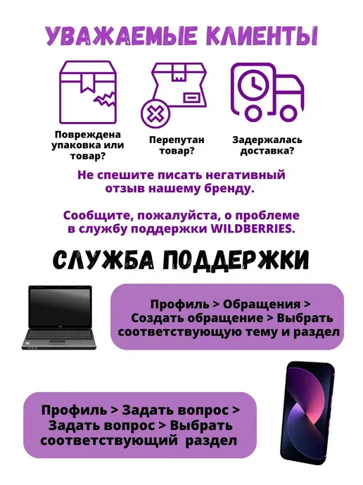 Лейка садовая 10л "Престиж" с рассеивателем для рассады, 10 л, фото 4