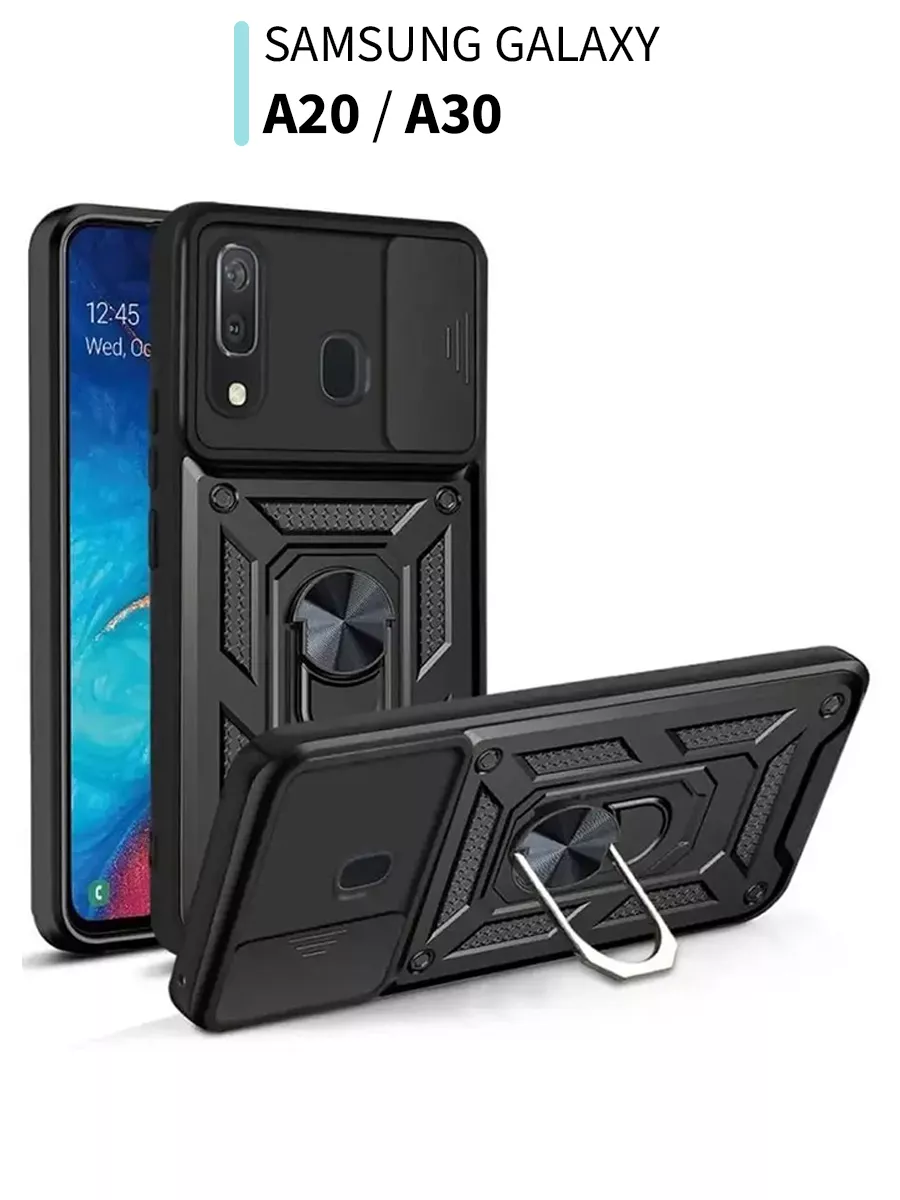 Чехол Samsung Galaxy A30 A20 Самсунг Галакси А20 А30 oRnest 182884964  купить за 380 ? в интернет-магазине Wildberries