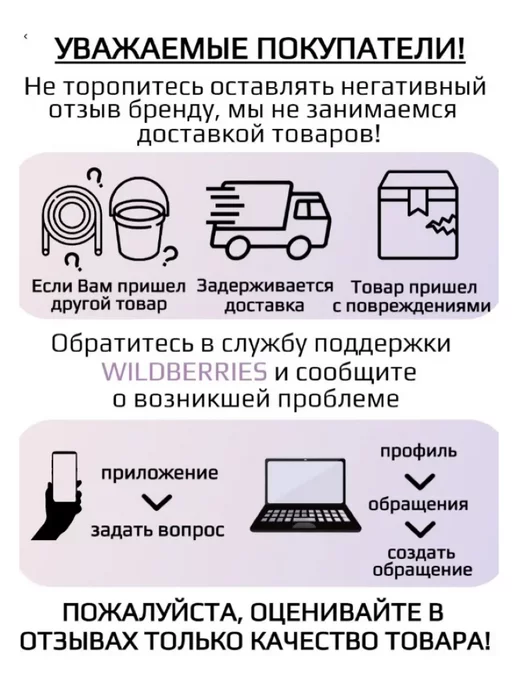 GALAST Метла уличная, зеленый, фото 2