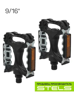 Педали для велосипеда FP-916 FEIMIN, ось 9 16" Велозавод STELS 182885308 купить за 506 ₽ в интернет‑магазине Wildberries