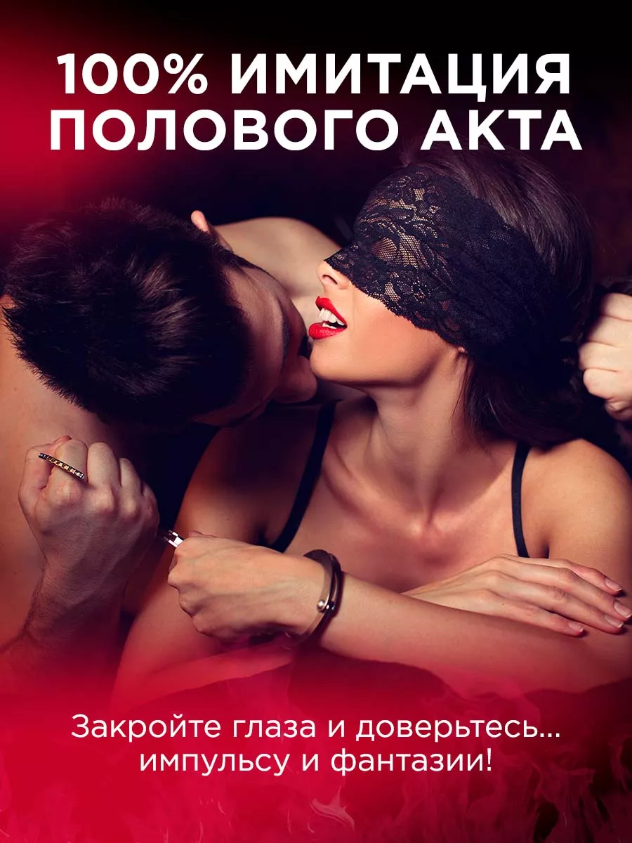 Резиновый дилдо с фрикциями вибрацией и подогревом Horny Lab 182885897  купить в интернет-магазине Wildberries