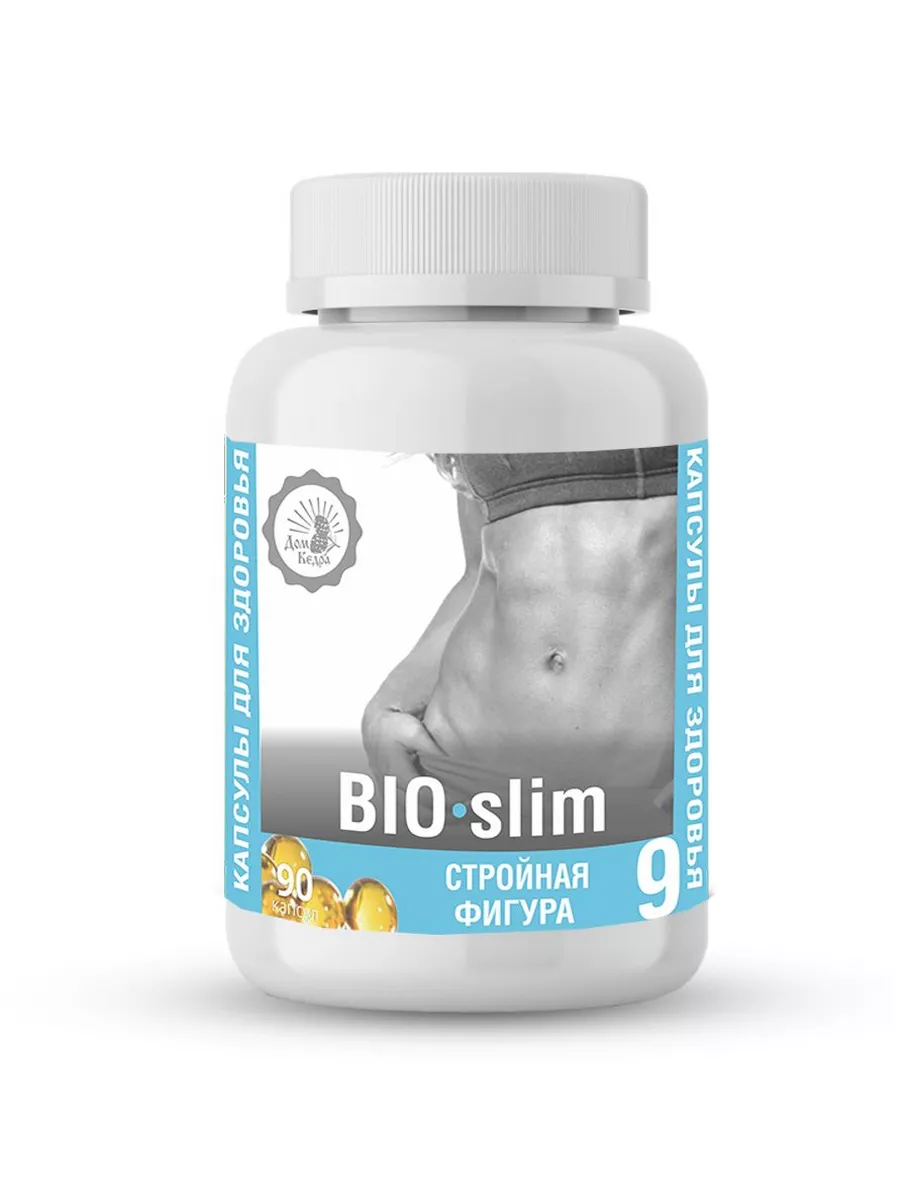 Капсулы здоровья, Стройная фигура BIO-slim, Дом Кедра, 90 Дом Кедра  182888054 купить за 505 ₽ в интернет-магазине Wildberries