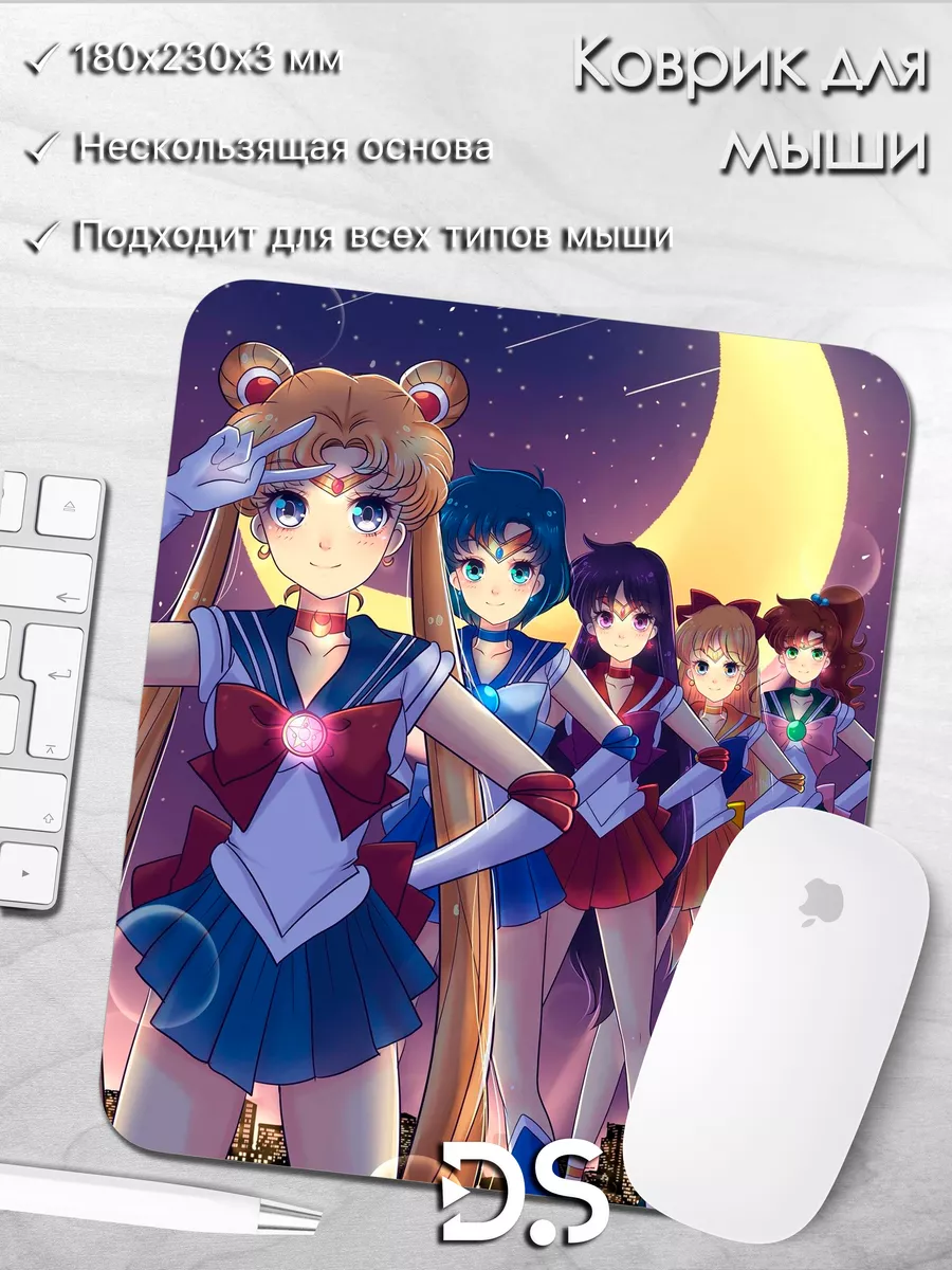 Коврик для мыши сейлор мун мультфильм с рисунком аниме DiamondMousePad  182892558 купить за 280 ₽ в интернет-магазине Wildberries