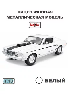 Машинка 1:18 Ford Mustang GT Cobra Jet FB 1968 31167 Maisto 182893571 купить за 2 935 ₽ в интернет-магазине Wildberries