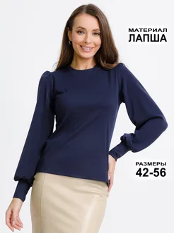 Блузка женская праздничная Офисная синяя рукава фонарики Baju 182895151 купить за 1 010 ₽ в интернет-магазине Wildberries