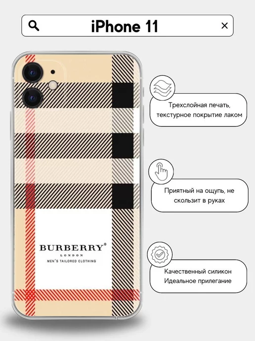 Burberry iphone 11 case discount