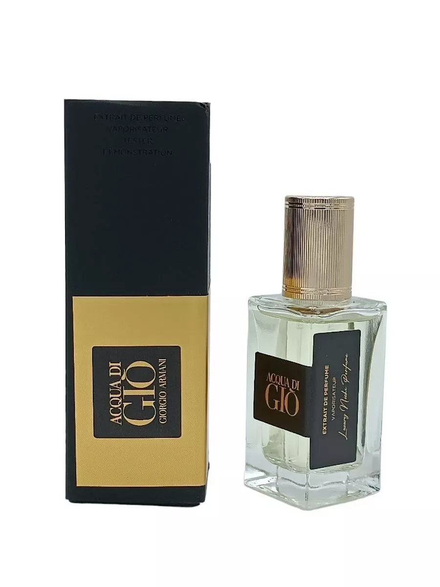 Acqua di gio outlet giorgio armani 40 ml