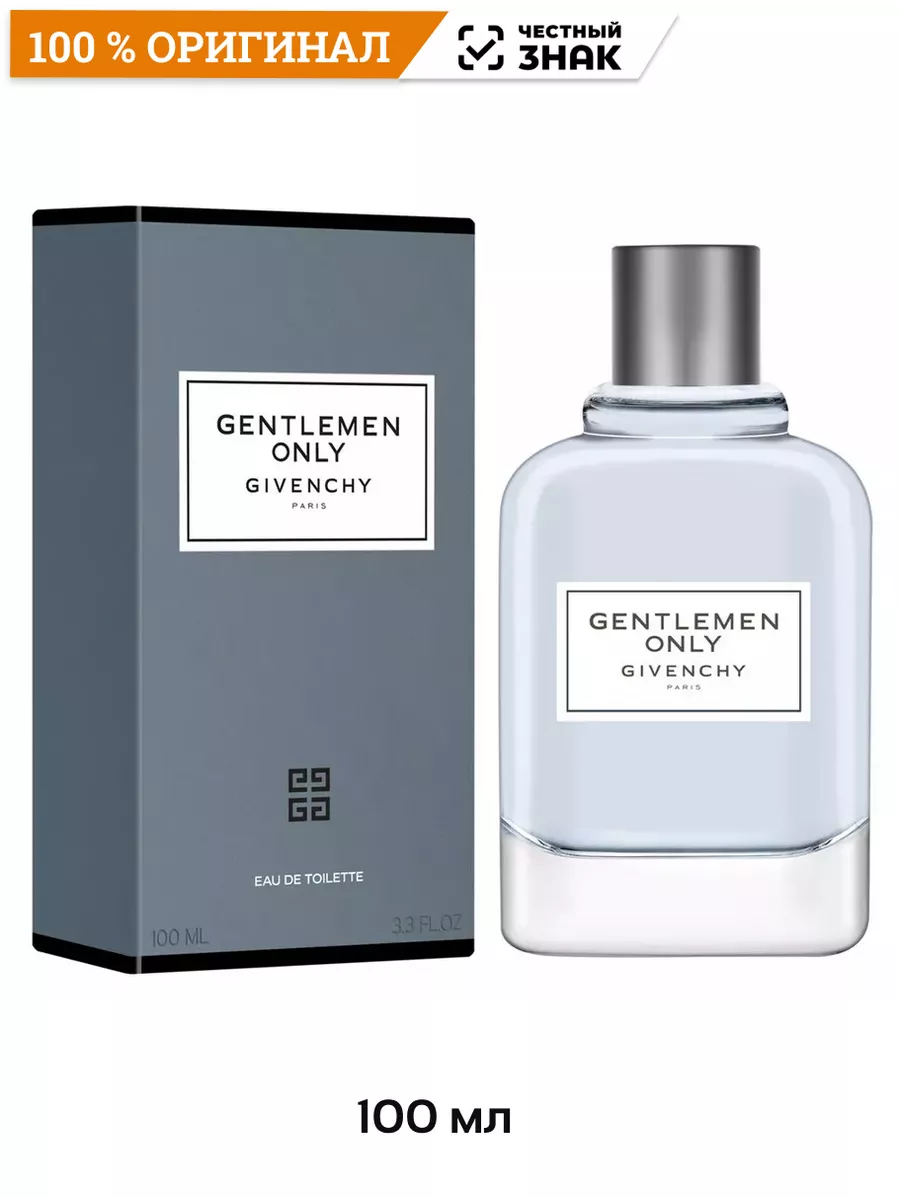 Gentlemen only givenchy 100ml price on sale