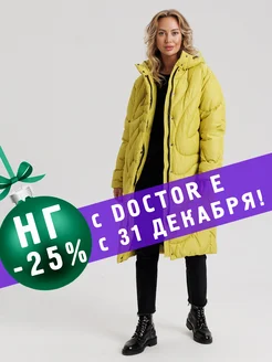 Пуховик натуральный пух, зимний длинный с капюшоном, стежка DOCTOR E 182904598 купить за 15 390 ₽ в интернет-магазине Wildberries