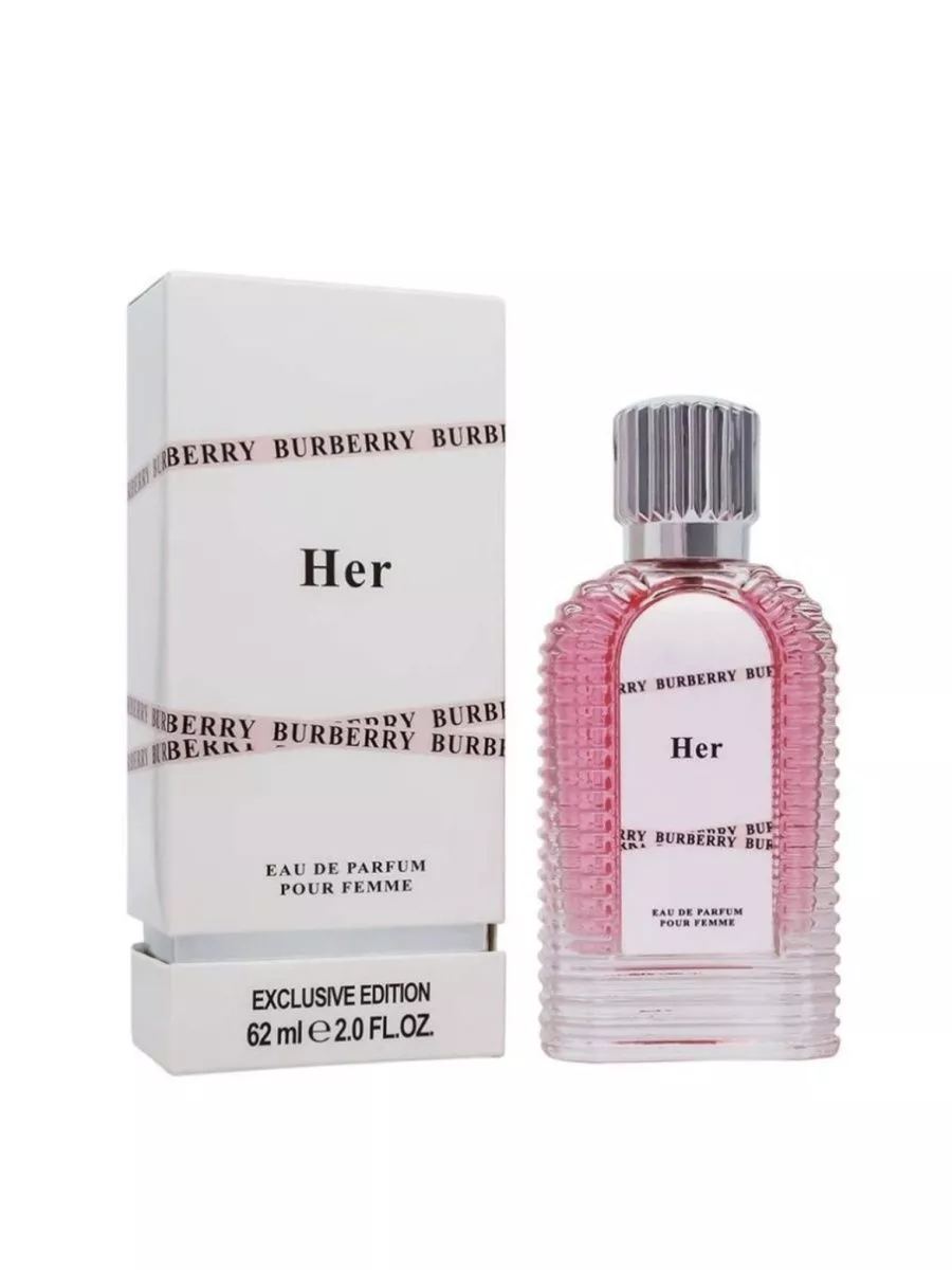 Burberry berry perfume sale