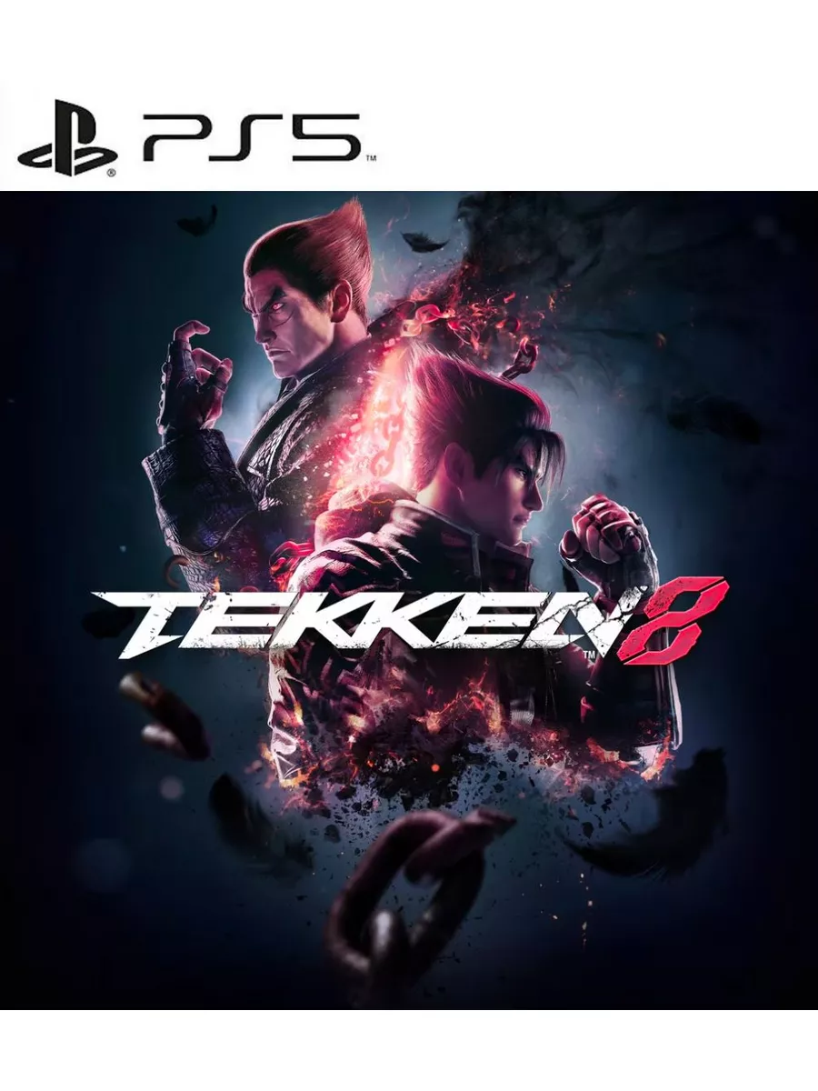 Игра TEKKEN 8 PS5 Игра ТЕККЕН 8 182915767 купить за 4 940 ₽ в  интернет-магазине Wildberries