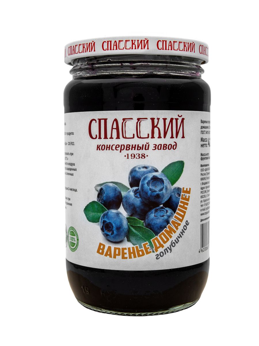 Спасский консервный завод продукция. Завод варенья.