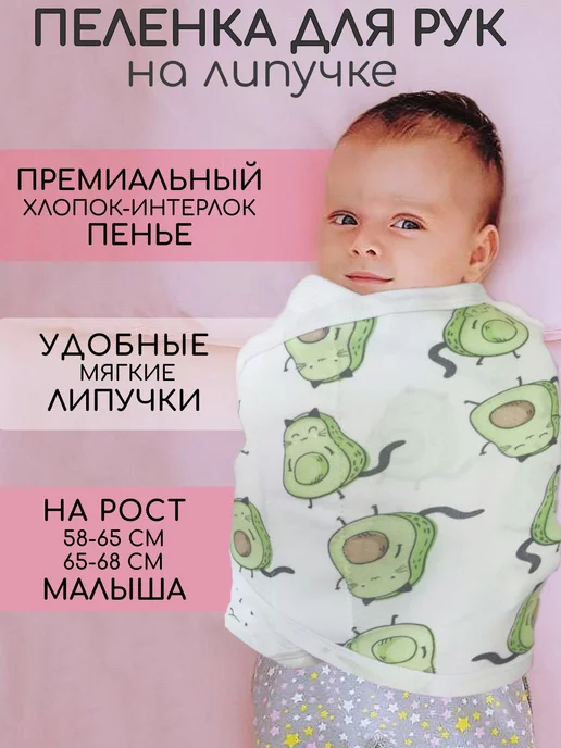 Happy Baby Комод со съемным пеленальным столиком Fioki V2