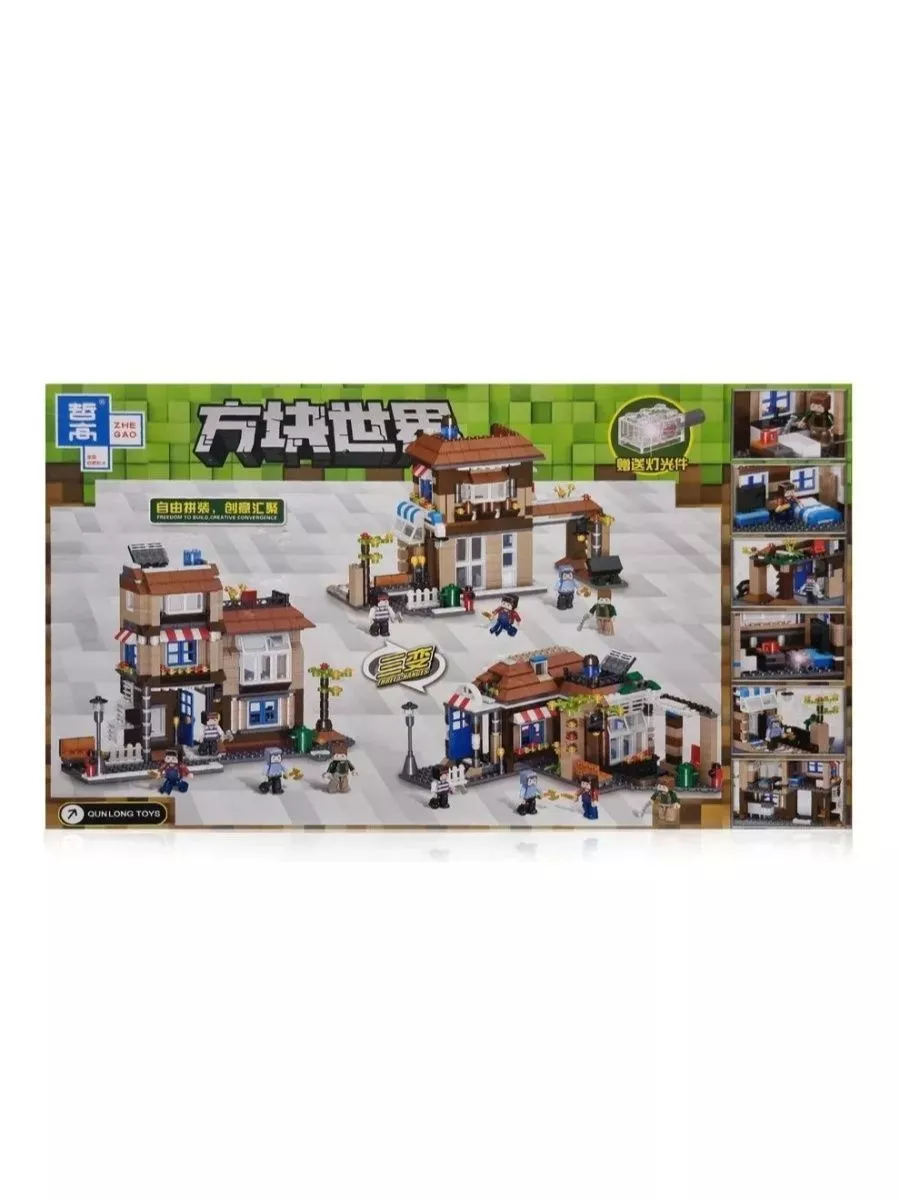 Конструктор Дом Майнкрафт 610 деталей/ QL0555 LEGO 182931969 купить за 1  897 ₽ в интернет-магазине Wildberries