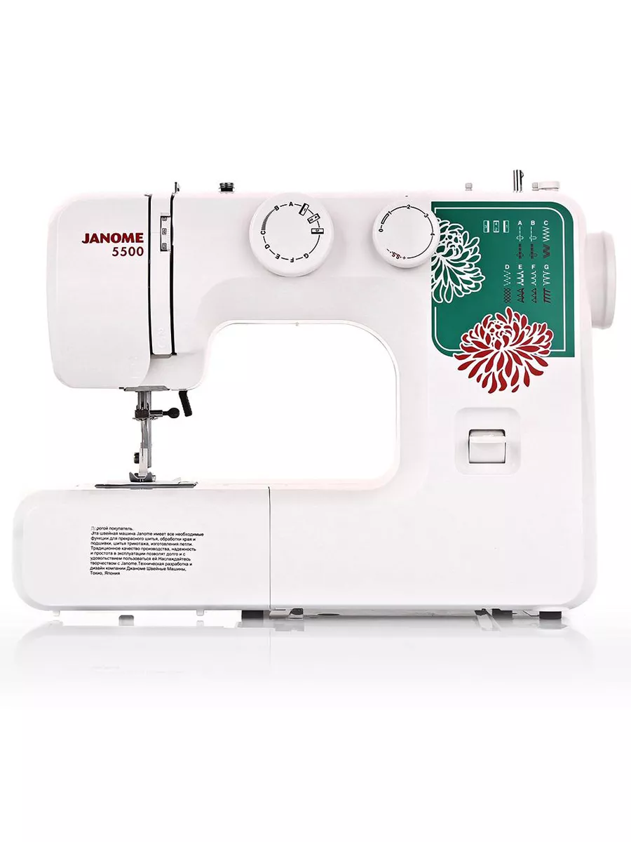 Швейная машина Janome 5500 Janome 182934496 купить в интернет-магазине  Wildberries