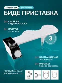 Интернет-магазин Wildberries: широкий ассортимент товаров - скидки каждый день!