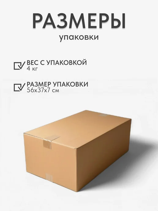 Диван24 Стол кофейный 35х35х34 см, белый, фото 8