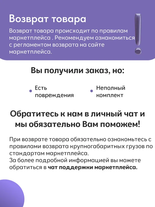 Диван24 Стол кофейный 35х35х34 см, белый, фото 9