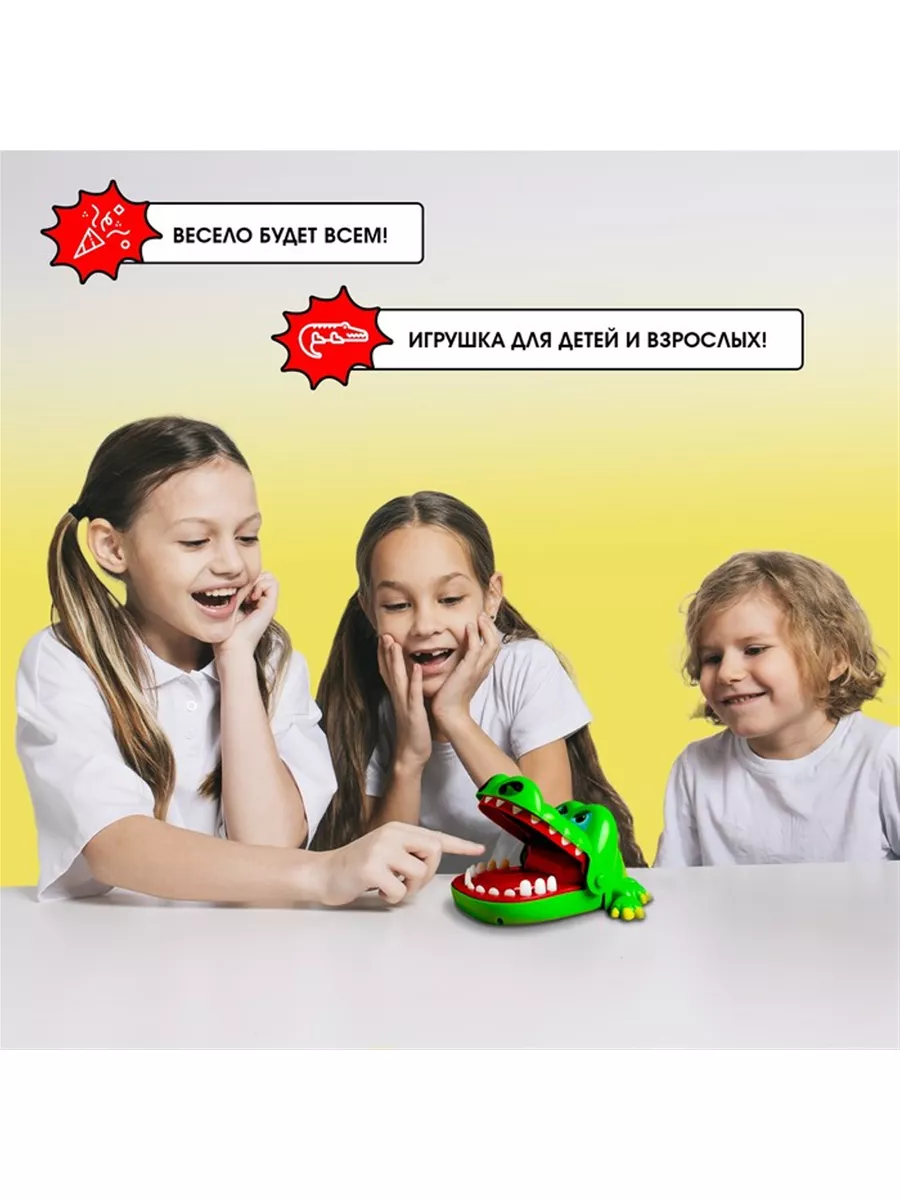 Настольная игра на реакцию 