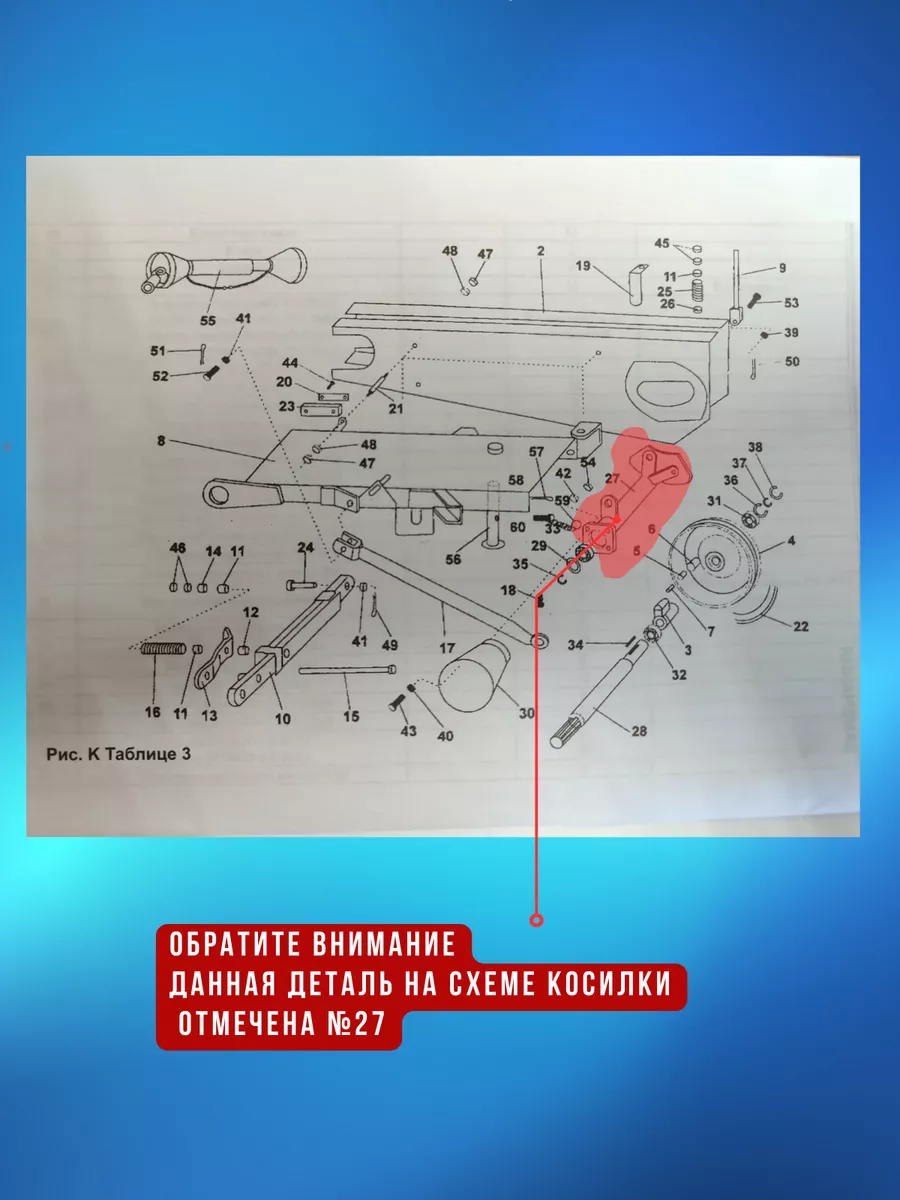 самостоятельное изготовление вальцовой мельницы.