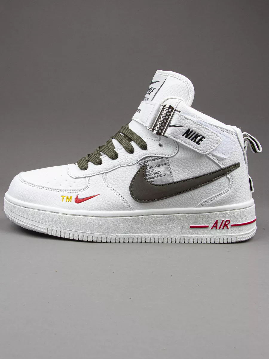 Nike air force on sale 63