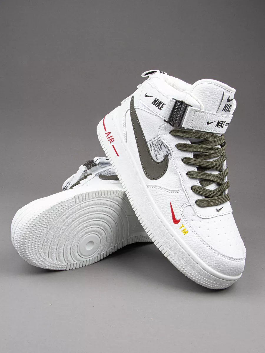 Nike air force on sale 63