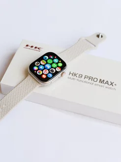 Отзывы на Смарт-часы HK9 Pro MAX+ AMOLED 45 мм 2 ремешка Первый часовой 182968345 в интернет‑магазине Wildberries.ru