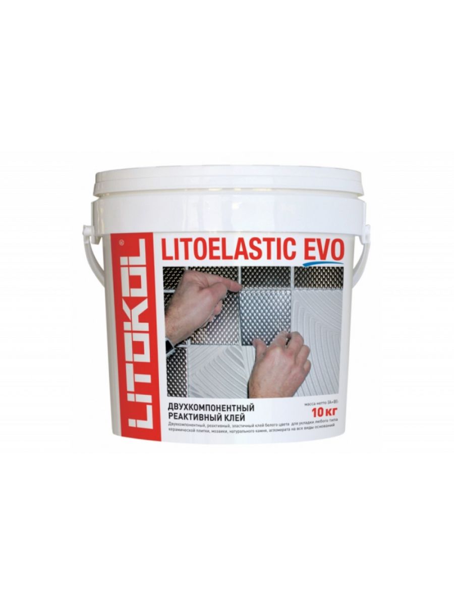 Litoelastic evo. Клей для плитки Литокол к80. Грунтовка Литокол. LITOELASTIC EVO (A)+(В) 5 кг эпоксидный клей для плитки.