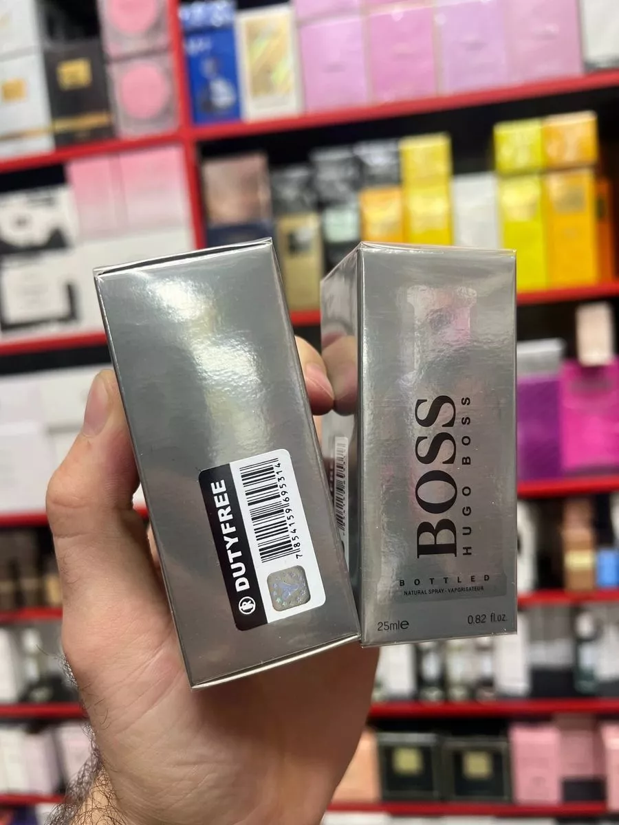 Hugo boss bottled best sale 200ml