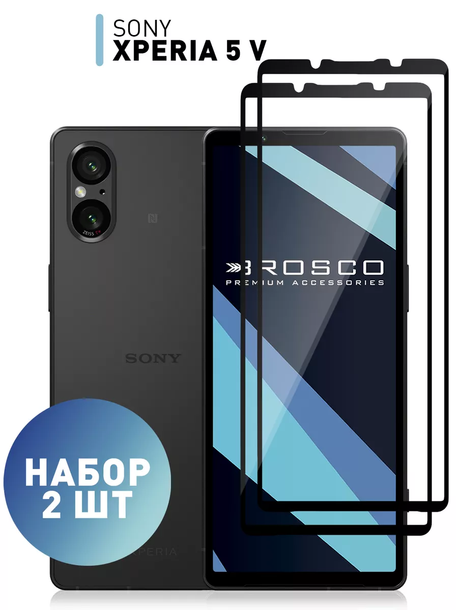 Защитное стекло на Sony Xperia 5 V Сони Иксперия 5 mark 5 Rosco 182977811  купить за 410 ₽ в интернет-магазине Wildberries