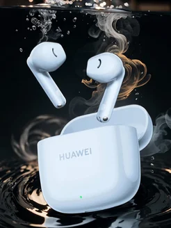 Беспроводные наушники с микрофоном FreeBuds SE 2 HUAWEI 182982513 купить за 1 916 ₽ в интернет-магазине Wildberries