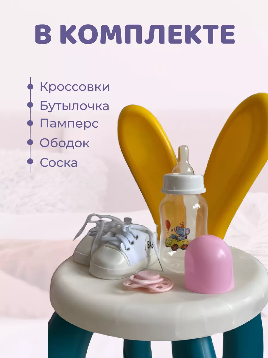 DinoToys Кукла reborn силиконовая baby