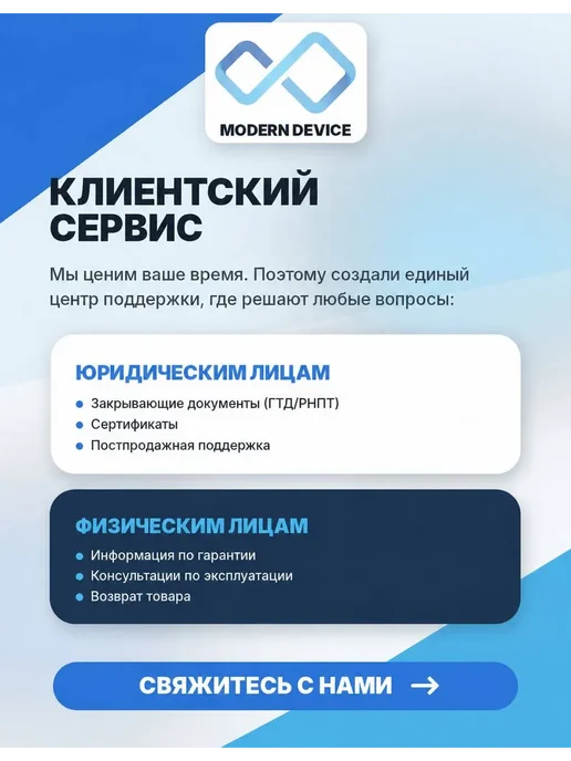 AMD Процессор RYZEN 7 7800X3D OEM (100-000000910), вариант, фото 3