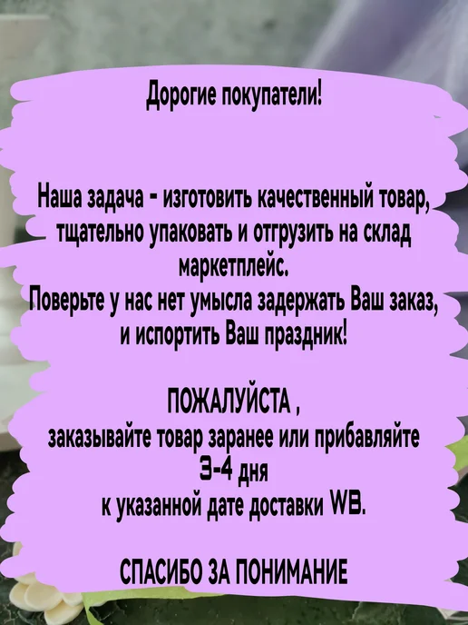 КоНаСе Съедобное украшение для торта Медведь, желтый, фото 2