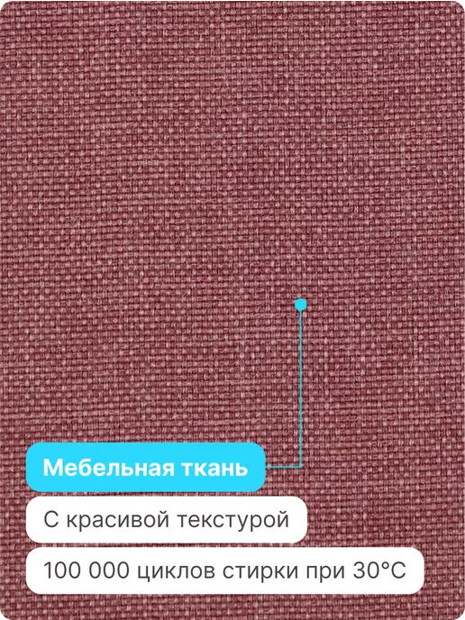 RICH BREED Домик для кошек и дом для собак деревянный, розовый, фото 3